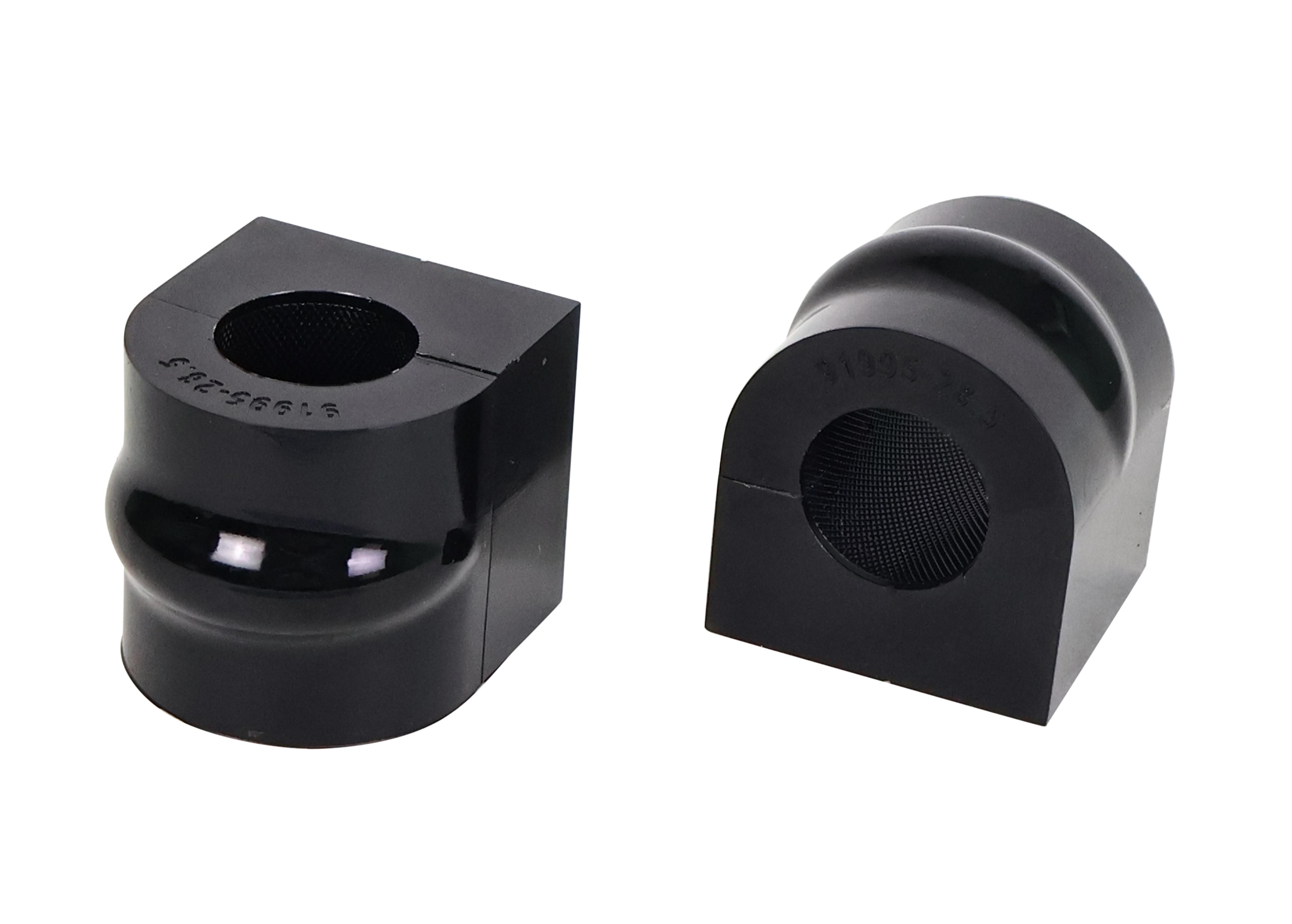Whiteline Sway Bar Mount - Bushing Kit 28.5mm