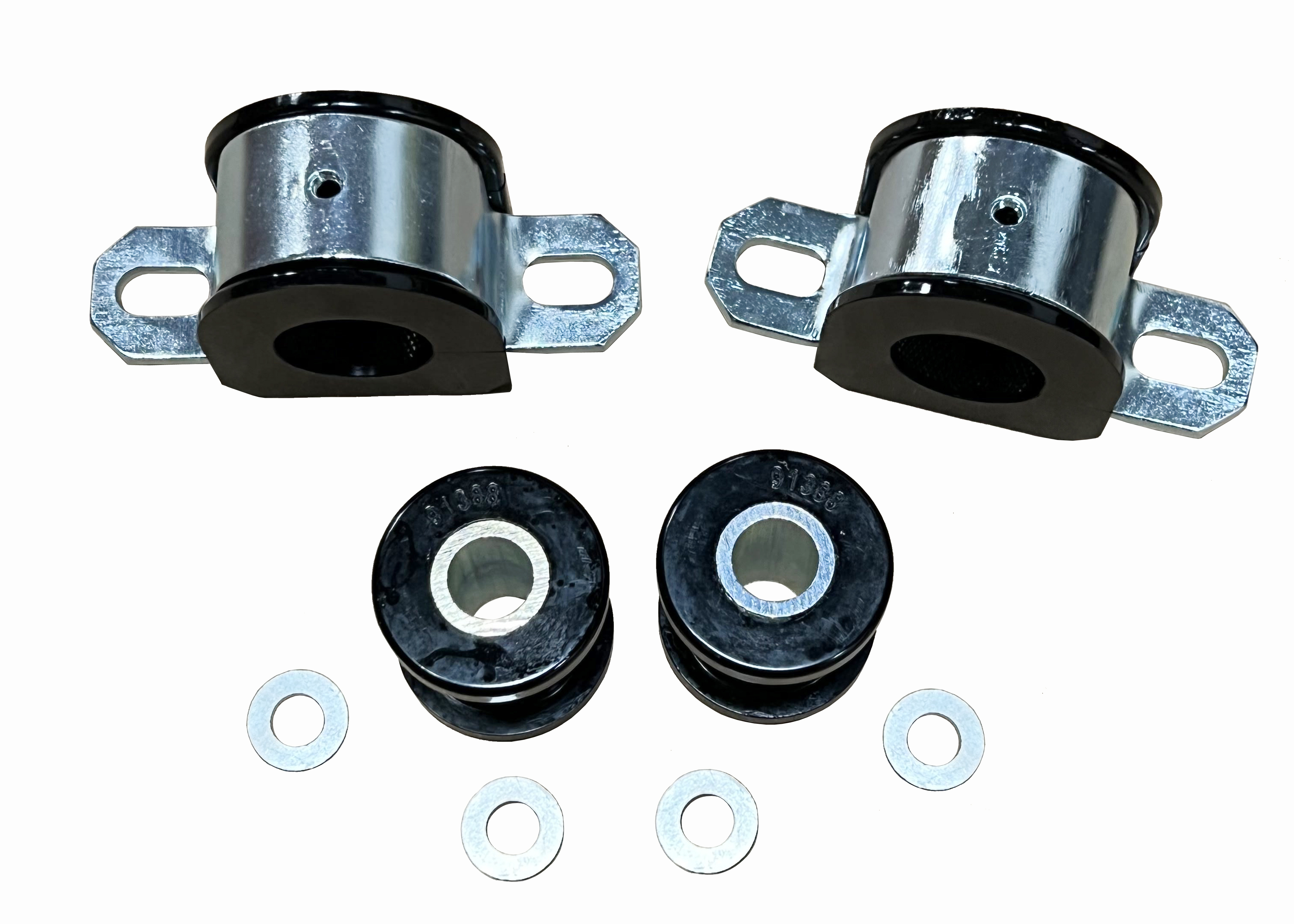 Sway Bar - 1.25 inch Mount Bushing