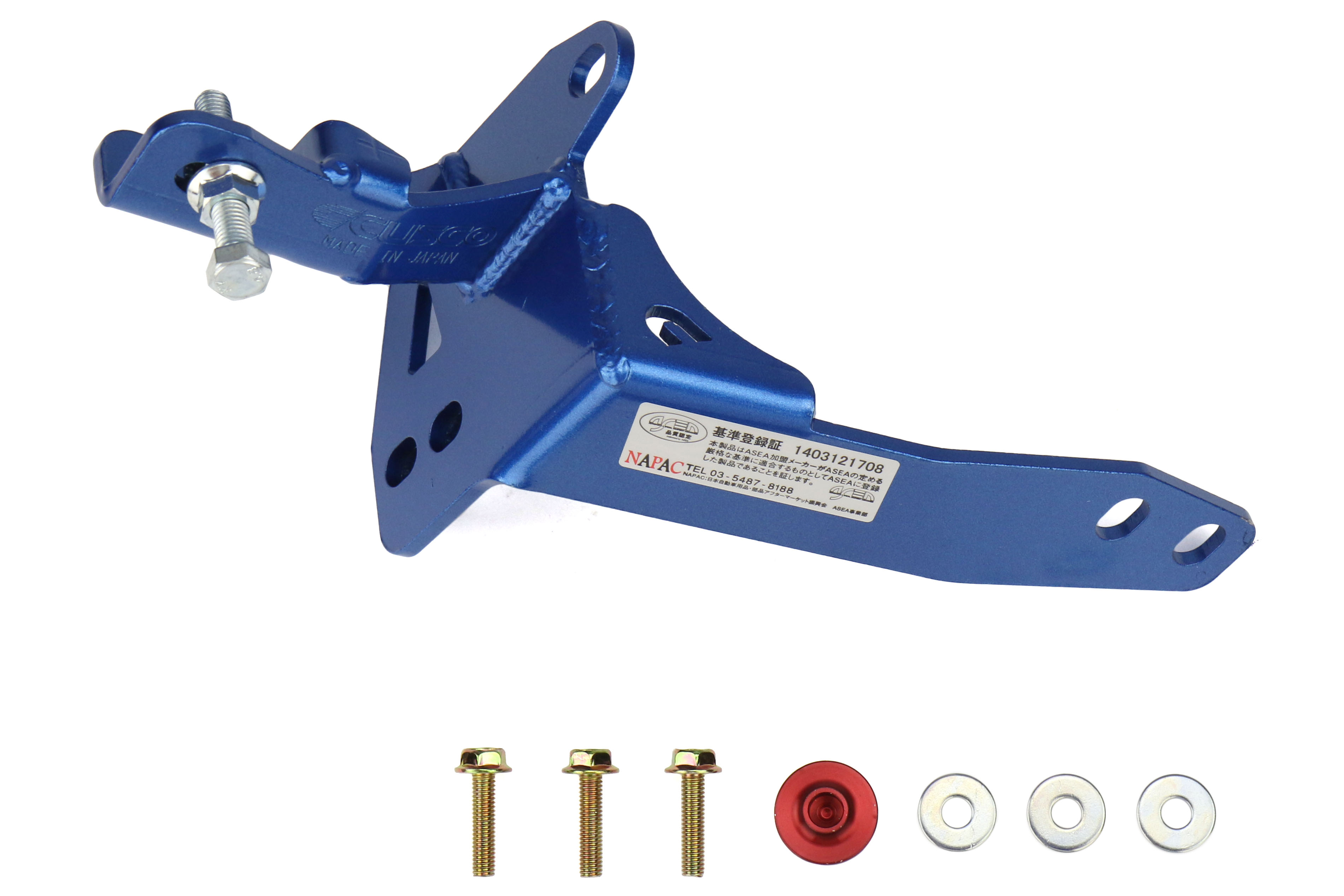 Master Cylinder Braces for Subaru WRX, STI, Impreza, BRZ & Toyota Supra