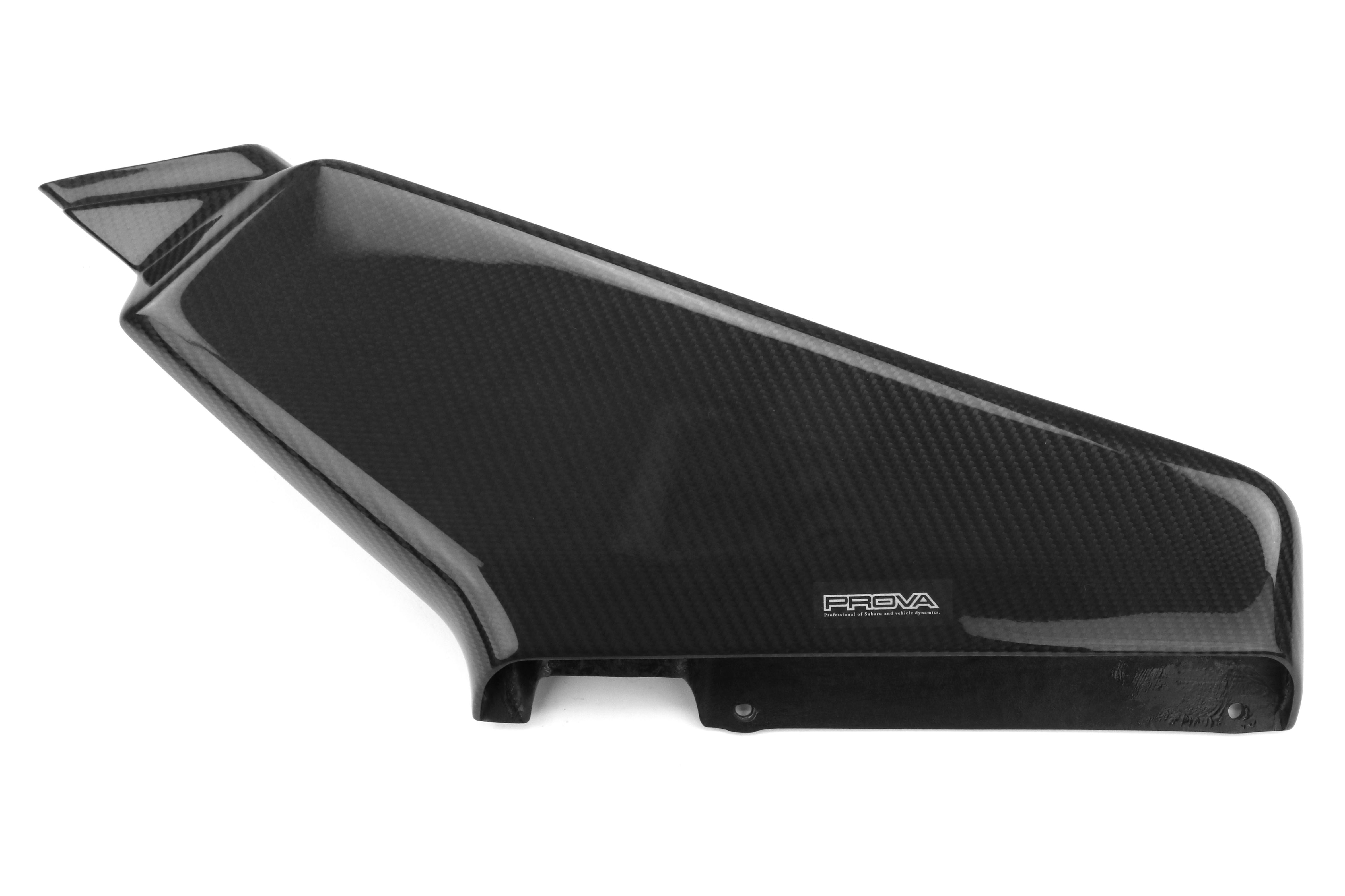 Air Intake Ducts for Subaru WRX, STI, Impreza, BRZ & Toyota Supra, GR86